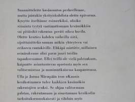 Kaunis kesäkotimme