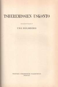 Suomensuvun uskonnot IV-V. Permalaisten uskonto, Tsheremissien uskonto
