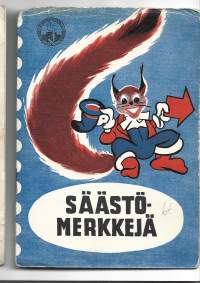 Säästömerkkejä Valkealan Säästöpankki 1955