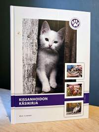 Kissanhoidon käsikirja