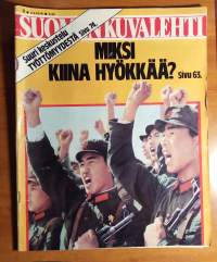 Tyhjä kuva