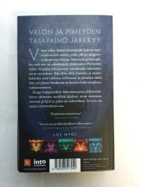 Yövartio