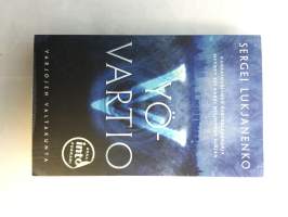 Yövartio