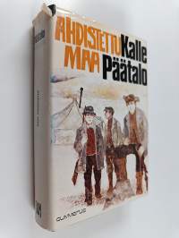 Ahdistettu maa