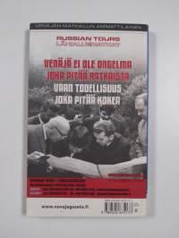 Novaja Gazeta 1