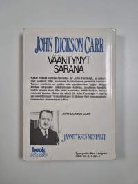 Vääntynyt sarana