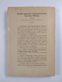 Det Socialdemokratiska arbetarpartiets uppkomst i Sverige 1881-1889 - Band 1