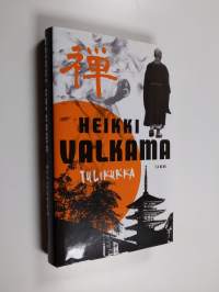 Tulikukka