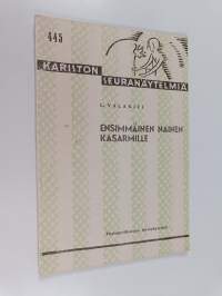 Tyhjä kuva