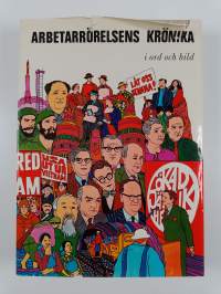 Arbetarrörelsens krönika i ord och bild 1939-1972