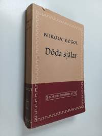 Döda själar