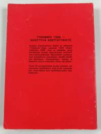 Tykkimies 1988 : Suomen kenttätykistön säätiön vuosikirja. N:o 17