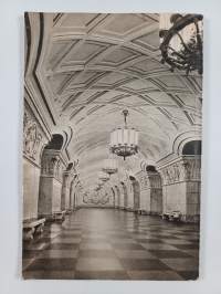 Moscow&#039;s metro : The L. M. Kaganovich metropolitan railway of Moscow