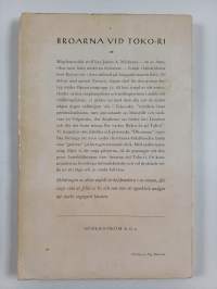 Broarna vid Toko-ri