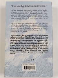 Kultavuorten samaani