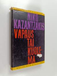Tyhjä kuva