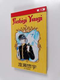 Fushigi Yuugi 5