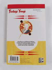 Fushigi Yuugi 5