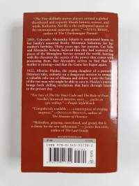 The fire : a novel