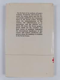 Lenin&#039;s plan of building socialism in the USSR