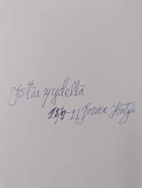 Elämä, jota olen rakastanut (signeerattu, tekijän omiste)