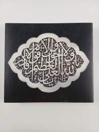 Art from the world of Islam in the David Collection