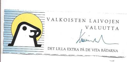 Valkoisten laivojen valuutta arvo 31,50 FIM  1988  -  tilapäinen maksuväline