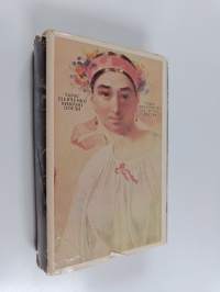 Selected poetry : illustrated with reproductions of drawings, sketches, outlines, etchings and paintings by Taras Shevchenko