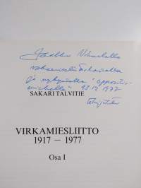 Virkamiesliitto 1917-1977 : 1 (tekijän omiste)