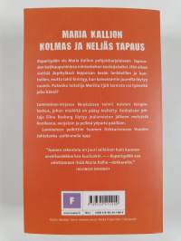 Kuparisydän ; Luminainen (yhteisnide)