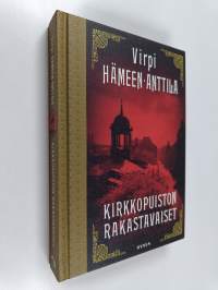 Kirkkopuiston rakastavaiset : Karl Axel Björkin tutkimuksia, osa kuusi