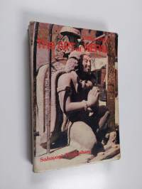 The Art of Nepal - A Guide to the Masterpieces of Sculpture, Painting, and Woodcarving
