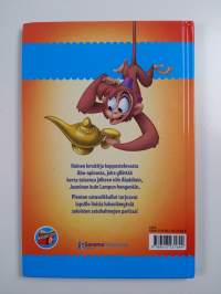 Abun kepposet
