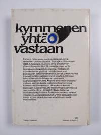 Kymmenen yhtä vastaan : Kuhmon taistelut 1939-40