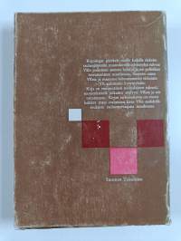 Yhdistyneet kansakunnat vv. 1945-1965 : poliittinen muotokuva