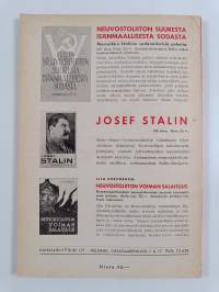 Yhteisvoiman albumi 1945