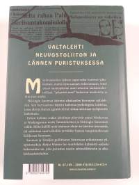 Erkon kylmä sota : Helsingin Sanomat Moskovan varjossa