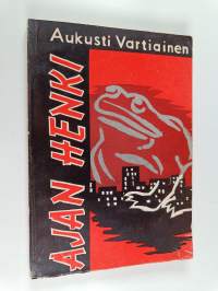 Ajan henki
