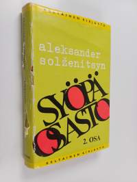 Syöpäosasto 2
