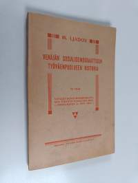 Venäjän sosiaalidemokraattisen työväenpuolueen historia III osa : Venäjän sosiaalidemokraattisen työväenpuolueen muodostuminen vv.1899-1902
