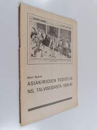 Tyhjä kuva