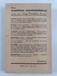 Legenda juutalaisten maailmanherruudesta