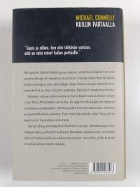 Kuilun partaalla