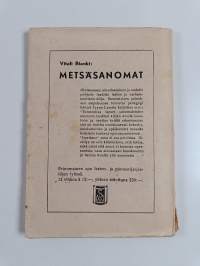 Tulenarka lasti