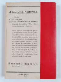 Neuvostoliiton suuresta isänmaallisesta sodasta