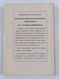 Elämän meri : tutkielmia uusromantiikan kirjallisista aatteista
