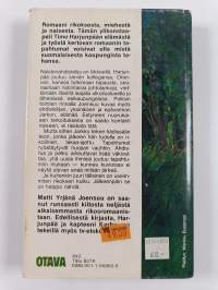 Harjunpää ja ahdistelija (signeerattu)