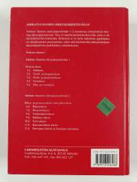 Johdatus Suomen oikeusjärjestelmään 1