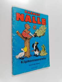Tyhjä kuva