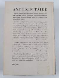 Antiikin taide